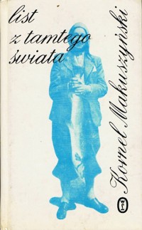 List z tamtego świata - Kornel Makuszyński - ebook