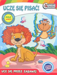 Uczę się pisać -  - książka