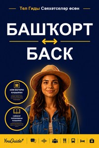 The Language Guide for Travelers - Bashkir to Basque - YouGuide - ebook