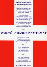 Wołyń: niezręczny temat - Kanapatskaya Olga - książka