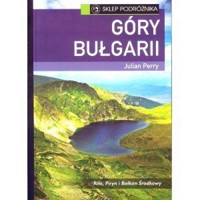 Góry Bułgarii - Julian Perry - książka