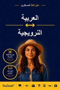 The Language Guide for Travelers - Arabic to Norwegian - YouGuide - ebook