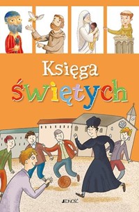Księga świętych - zbiorowa praca - książka