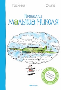 Проделки малыша Николя - Рене Госинни - ebook