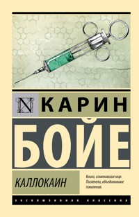 Каллокаин - Boye Karin - ebook