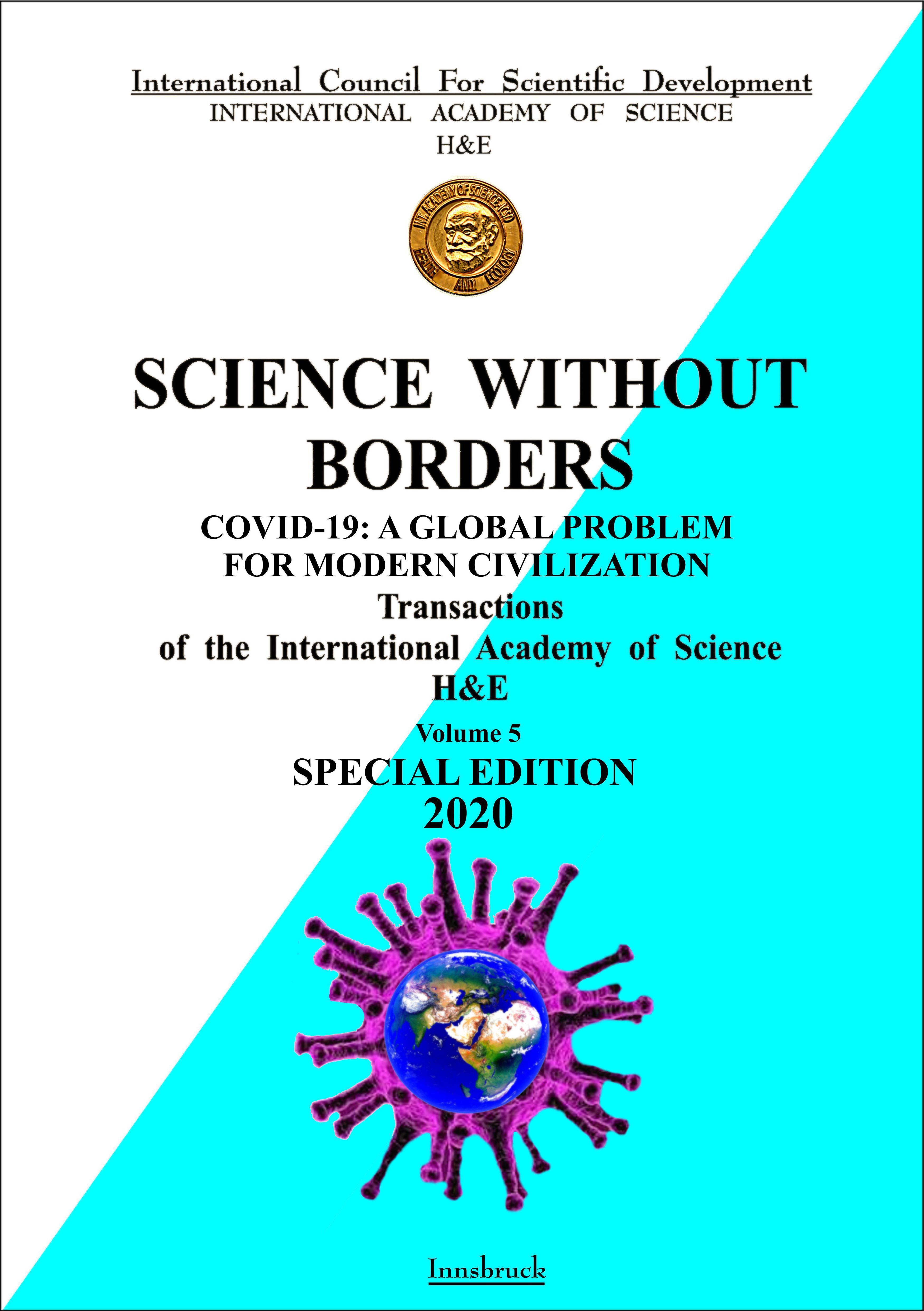 COVID-19: A global problem for modern civilization. - Prof. Dr. Karl Hecht - ebook