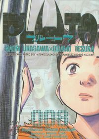 Pluto Pluto 8 - Tezuka Osamu, Urasawa Naoki - książka