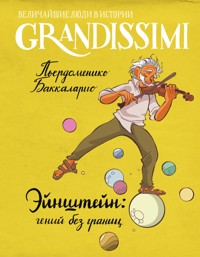 Эйнштейн: гений без границ - Пьердоменико Баккаларио - ebook