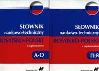 Słownik naukowo-techniczny rosyjski-polski z suplementem Tom 1-2 - zbiorowa praca - książka