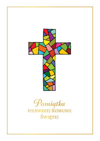 Pamiątka Pierwszej Komunii Świętej - zbiorowa praca - książka