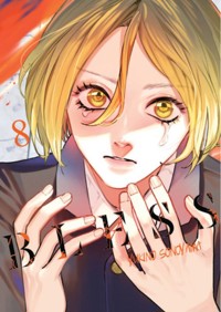 Bless. Tom 8 - Yukino Sonoyama - książka