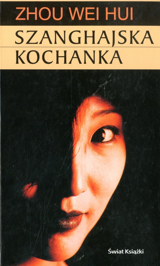 Okładka książki Szanghajska kochanka