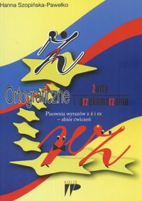 Ortograficzne żarty i przekomarzania - Szopińska-Pawełko Hanna - książka