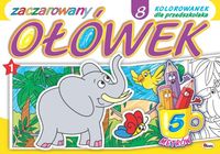 Zaczarowany ołówek 1 -  - książka