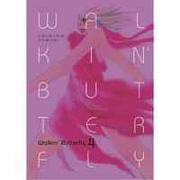 Walkin' Butterfly 4 - Tamaki Chihiro - książka