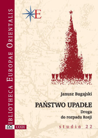 Państwo upadłe - Bugajski Janusz - książka