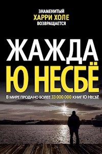 Жажда - Ю Несбё - ebook