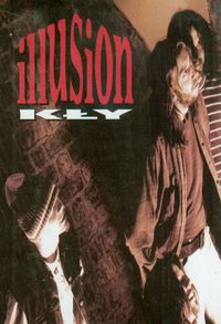 Kły illusion -  - książka