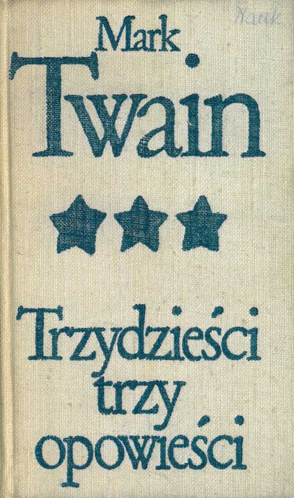 Trzydzieści trzy opowieści
