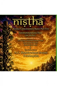 Niṣṭhā - Yaśomatīnandana Dāsa - ebook