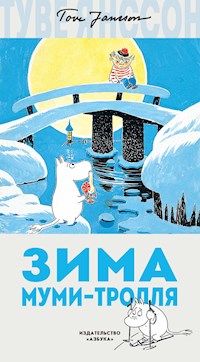 Зима Муми-тролля - Туве Янссон - ebook