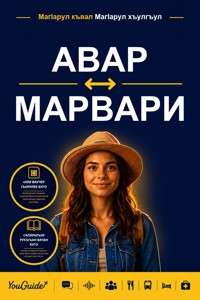 The Language Guide for Travelers - Avar to Marwari - YouGuide - ebook