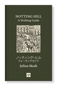 NOTTING HILL - Julian Mash - ebook