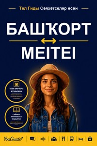 The Language Guide for Travelers - Bashkir to Meitei - YouGuide - ebook