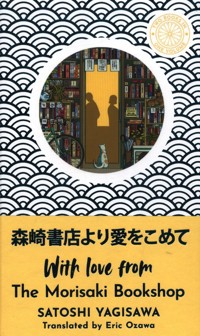 With Love from the Morisaki Bookshop - Yagisawa Satoshi - książka