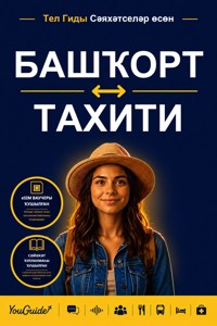 The Language Guide for Travelers - Bashkir to Tahitian - YouGuide - ebook