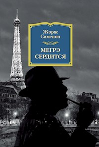 Мегрэ сердится - Жорж Сименон - ebook