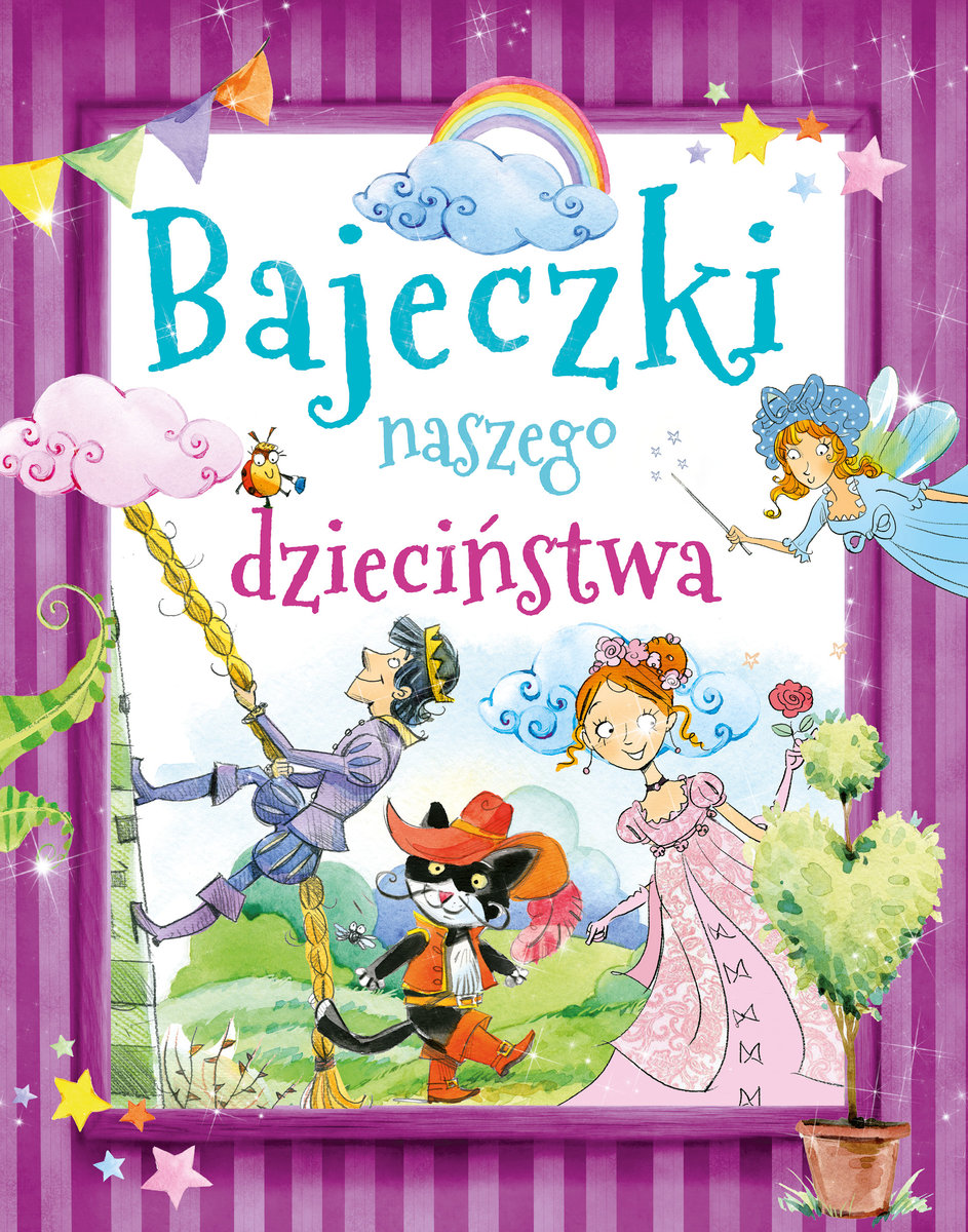 Bajeczki naszego dzieciństwa - zbiorowa praca - książka