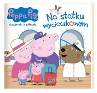 Peppa Pig Książeczki z półeczki.Na statku wycieczkowym -  - książka