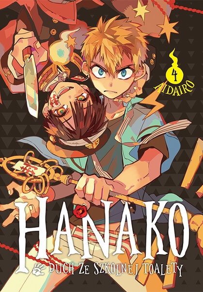 Hanako, duch ze szkolnej toalety #4 - AidaIro - książka