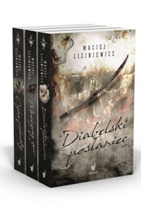 Pakiet: Dzikie Pola. Tom 1-3 - Maciej Liziniewicz - książka