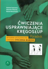 Hello Baby - Weerasekera Rebecca - książka