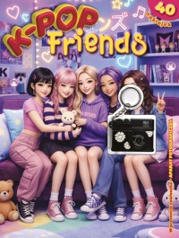 K-Pop Friends - zbiorowa praca - książka