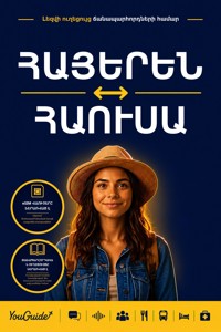 The Language Guide for Travelers - Armenian to Hausa - YouGuide - ebook