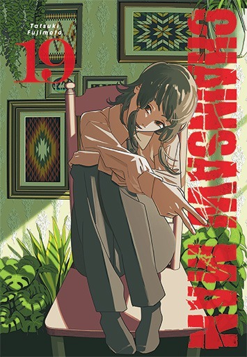 Chainsaw Man. Tom 19 - Tatsuki Fujimoto - książka