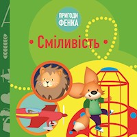 Пригоди Фенка. Сміливість - Dominika Gałka - audiobook