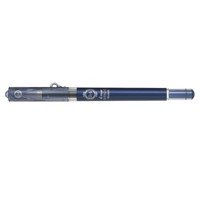 Cienkopis żelowy Pilot G-TEC-C Maica Hi-Tecpoint - granatowy (BL-GCM4-BB) -  - książka
