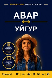 The Language Guide for Travelers - Avar to Uyghur - YouGuide - ebook