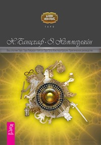 Ваш спутник Таро - Банцхаф Хайо - ebook