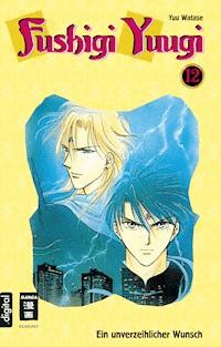 Fushigi Yuugi 12 - Yuu Watase - ebook