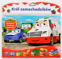 Król samochodzików -  - książka