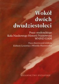 Wokół dwóch dwudziestoleci -  - książka