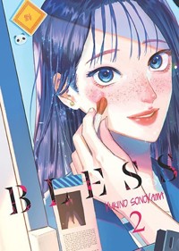 Bless. Tom 2 - Yukino Sonoyama - książka