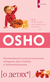 О детях - Osho - ebook