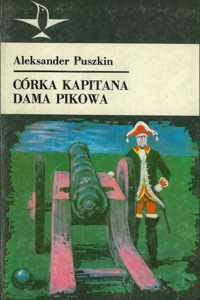 Córka kapitana. Dama pikowa - Aleksander Puszkin - ebook