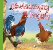 Oświadczyny koguta - Urszula Kozłowska - książka